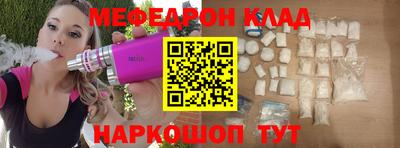марки lsd Краснознаменск