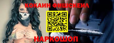 амфетамин Краснодар