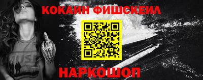 каннабис Краснокаменск