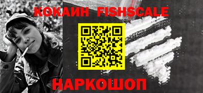амфетамин Краснодар