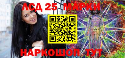 амфетамин Краснодар