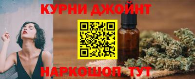 амфетамин Краснодар