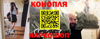 марки lsd Краснознаменск