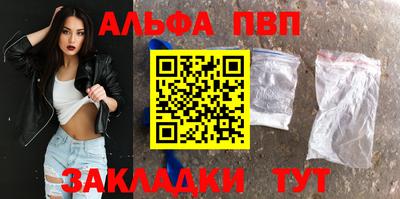 марки lsd Краснознаменск