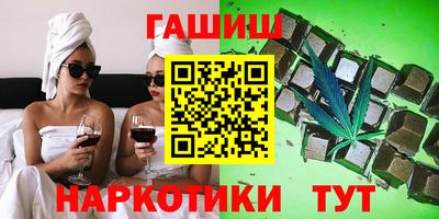 амфетамин Краснодар