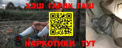 амфетамин Краснодар