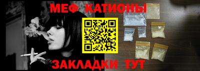 амфетамин Краснодар